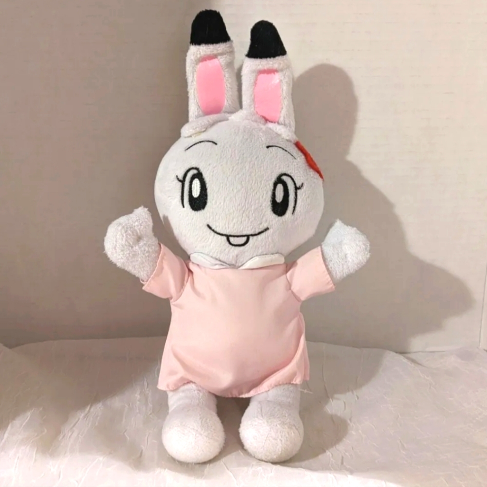 Benesse Plush Bunny White Rabbit Stuffed Animal Toy Doll Japan Anime Big Eye 13"